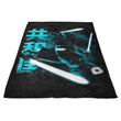 Guardians of the Republic - Fleece Blanket