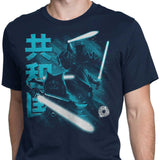 Guardians of the Republic - Men's Apparel