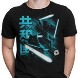 Guardians of the Republic - Men's Apparel