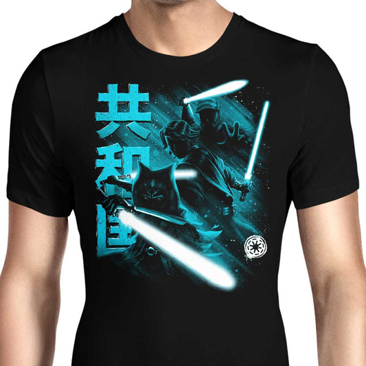 Guardians of the Republic - Men's Apparel