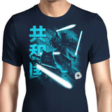 Guardians of the Republic - Men's Apparel