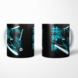 Guardians of the Republic - Mug
