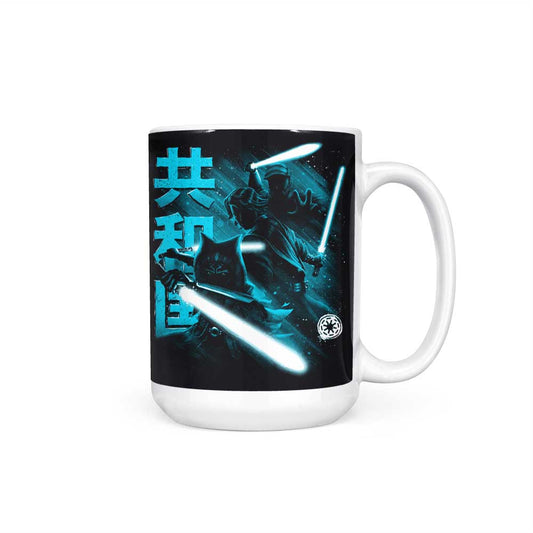 Guardians of the Republic - Mug