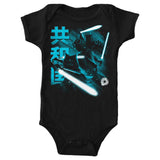 Guardians of the Republic - Youth Apparel