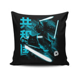 Guardians of the Republic - Throw Pillow