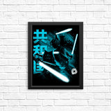 Guardians of the Republic - Posters & Prints