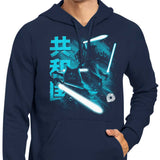 Guardians of the Republic - Hoodie