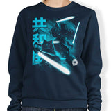 Guardians of the Republic - Sweatshirt