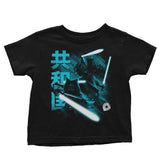 Guardians of the Republic - Youth Apparel