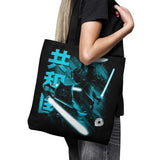 Guardians of the Republic - Tote Bag