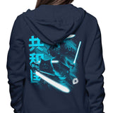 Guardians of the Republic - Hoodie