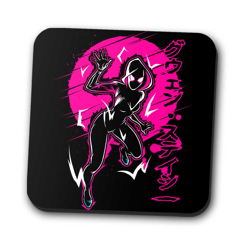 Gwen Power - Coasters