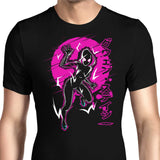 Gwen Power - Men's Apparel