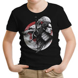 Gwynbleidd - Youth Apparel