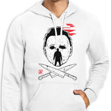 Halloween Ink - Hoodie