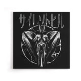 Harry's Nightmare - Canvas Print