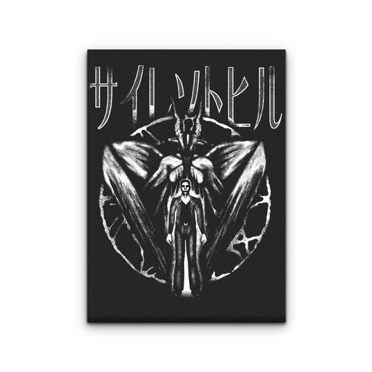 Harry's Nightmare - Canvas Print