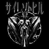 Harry's Nightmare - Mug