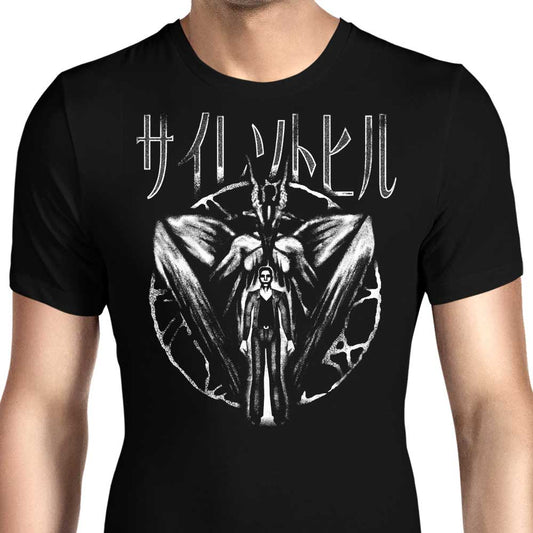 Harry's Nightmare - Men's Apparel