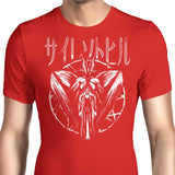 Harry's Nightmare - Men's Apparel