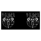 Harry's Nightmare - Mug