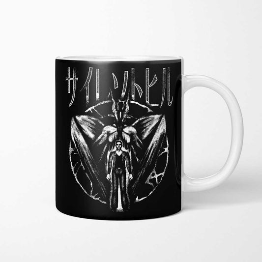 Harry's Nightmare - Mug