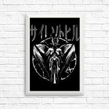 Harry's Nightmare - Posters & Prints