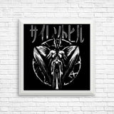 Harry's Nightmare - Posters & Prints