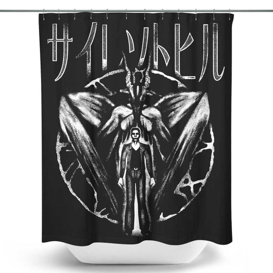 Harry's Nightmare - Shower Curtain