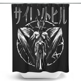 Harry's Nightmare - Shower Curtain