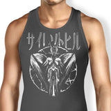 Harry's Nightmare - Tank Top