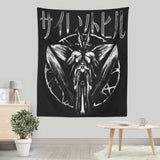 Harry's Nightmare - Wall Tapestry