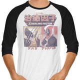 Healing Factor - 3/4 Sleeve Raglan T-Shirt