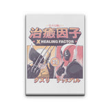 Healing Factor - Canvas Print