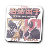 Healing Factor - Coasters