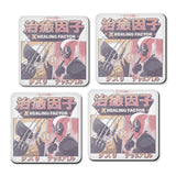 Healing Factor - Coasters