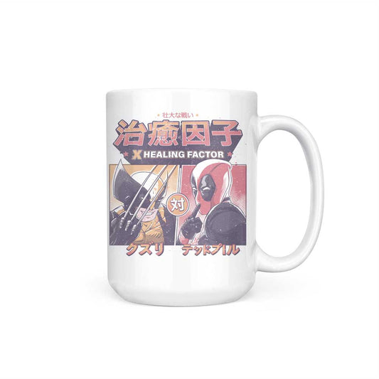 Healing Factor - Mug
