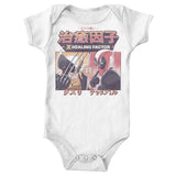 Healing Factor - Youth Apparel