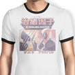 Healing Factor - Ringer T-Shirt