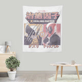 Healing Factor - Wall Tapestry