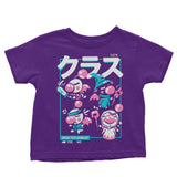 Hero Kupos - Youth Apparel