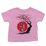 Hero Under the Sun - Youth Apparel