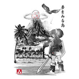 Hero's Awakening Sumi-e - Fleece Blanket