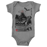 Hero's Awakening Sumi-e - Youth Apparel