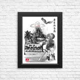 Hero's Awakening Sumi-e - Posters & Prints