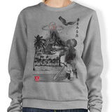 Hero's Awakening Sumi-e - Sweatshirt