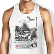 Hero's Awakening Sumi-e - Tank Top