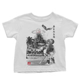 Hero's Awakening Sumi-e - Youth Apparel