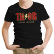Highway to Asgard - Youth Apparel