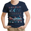 Holiday Far, Far Away - Youth Apparel